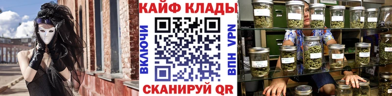 Цена Электроугли Канабис Амфетамин Cocaine Alpha PVP ГАШИШ МЕФ