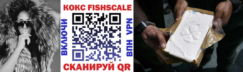 даркнет Telegram  Электроугли  COCAIN Боливия 