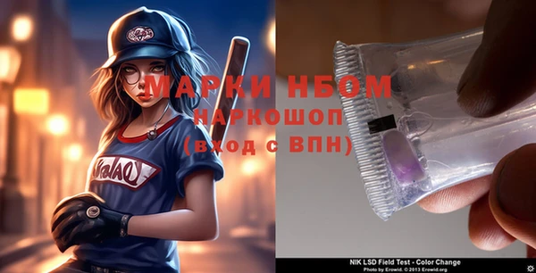 a pvp Надым
