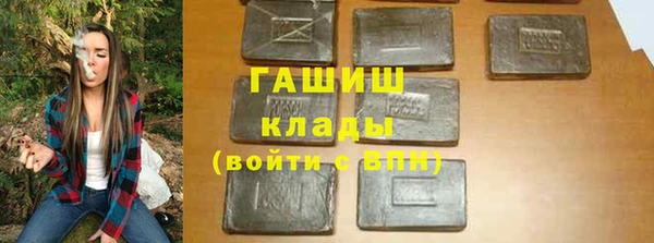 прущий лед Михайловск