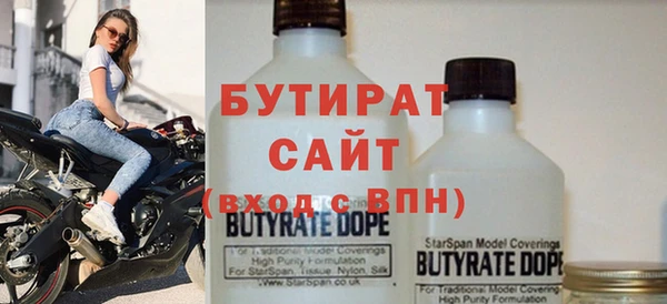 мдма Наволоки