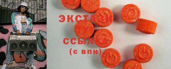mdma Михайловка