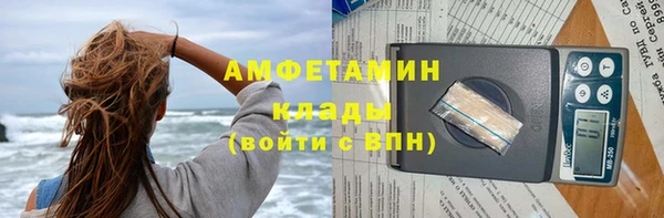 гашишное масло Белая Калитва