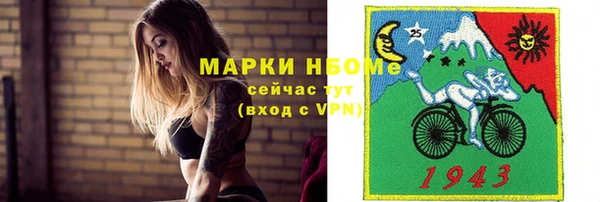 прущий лед Михайловск