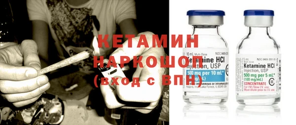амф Михайлов