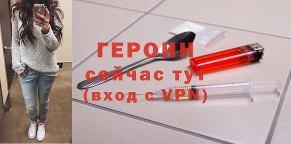 mdpv Бабаево