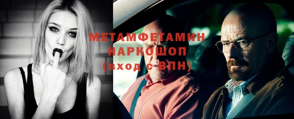 мдма Наволоки