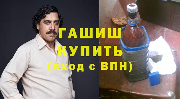 мдма Наволоки