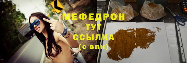 a pvp Надым