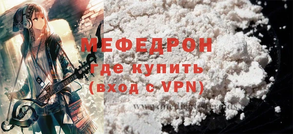 apvp Ахтубинск