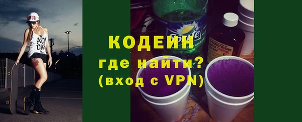 прущий лед Михайловск