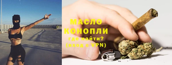 прущий лед Михайловск