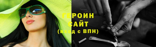 a pvp Надым