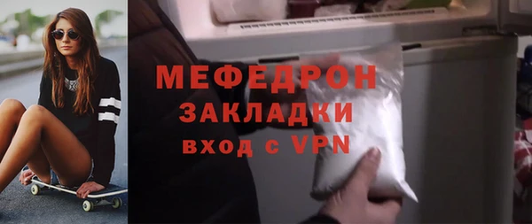 амф Михайлов