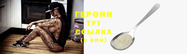 прущий лед Михайловск