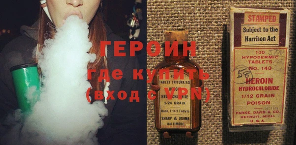 амф Михайлов