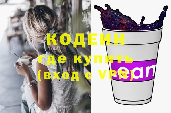 амф Михайлов