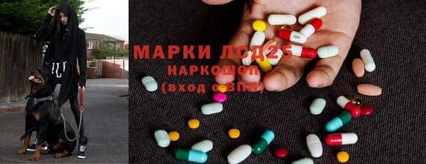 амф Михайлов