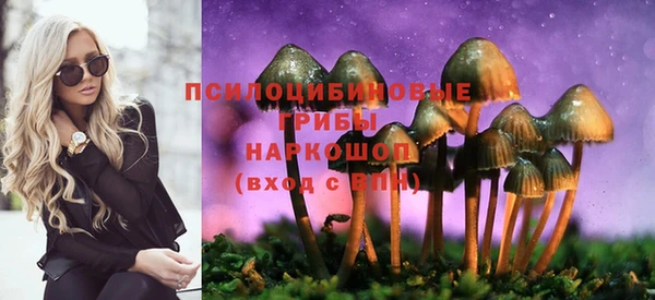 мдма Наволоки