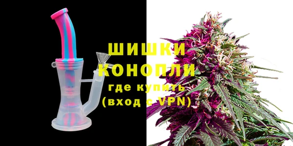 альфа пвп Навашино