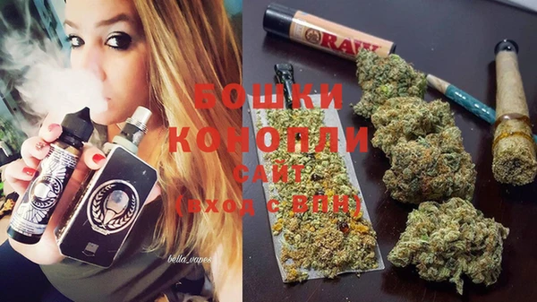 гашишное масло Белая Калитва