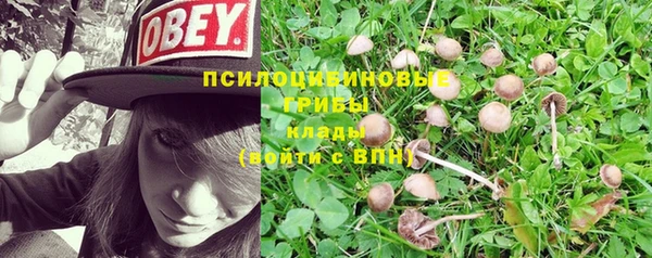 mdma Михайловка