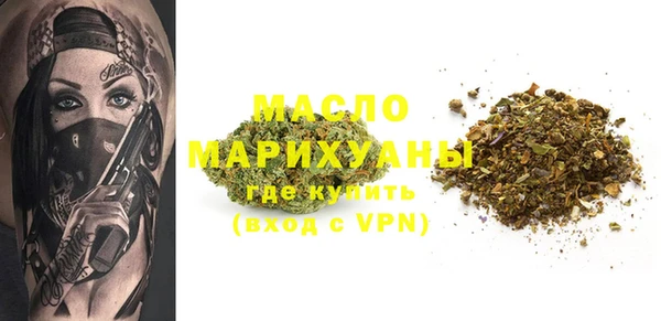 прущий лед Михайловск