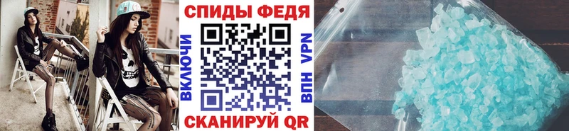 Метамфетамин пудра  хочу наркоту  Электроугли 
