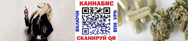 цена наркотик  Электроугли  нарко площадка как зайти  Марихуана THC 21% 
